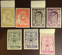 Syria 1961-63 Definitives Airmail 7 Values MNH - Syria