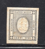 395b - SARDEGNA IV, Francobolli Per Stampati : 1 Cent Integro ** . Ossidazioni - Sardaigne