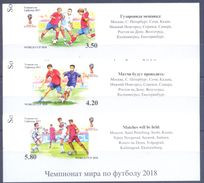 2017. World Soccer Cup Russia 2018, Set IMPERFORATED With Labels, Mint/** - 2018 – Russland