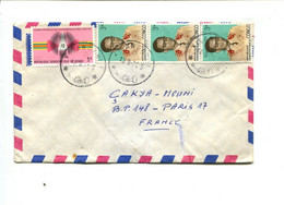 CONGO - 1971 - Affranchissement Sur Lettre Par Avion Pour La France - Other & Unclassified