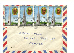 CONGO - KINSHASA 1972 - Affranchissement Multiple Sur Lettre Pour La France - Other & Unclassified