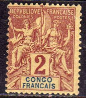 FRENCH CONGO FRANCAIS FRANCESE 1892 1900 NAVIGATION AND COMMERCE CENT. 2c MNH - Neufs