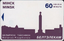 Belarus - Chip - Silhouettes Minsk - 60 Minuts ( Text Left) - Wit-Rusland