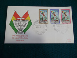 RWANDA 1969 FDC 10th Anniversary Of Independence. - 1962-1969