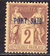 PORT SAID 1899 1900 NAVIGATION AND COMMERCE CENT. 2c MH - Nuevos