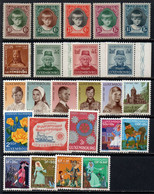 LUXEMBOURG / ENTRE # 214 - 696 PETIT ENSEMBLE ** / COTE > 45.00 EUROS (ref 2292) - Collections