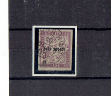TP COLONIES FRANCAISES - TCH'ONG K'ING - TAXE N°6 - OB - VARIETE SURCHARGE RENVERSEE - TB - 1903 - Usati