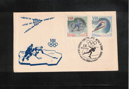 Russia USSR 1960 Olympic Games Squaw Valley Ice Hockey FDC - Hiver 1960: Squaw Valley