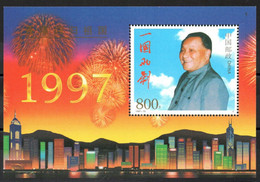 CHINE 1997 ** - Nuovi