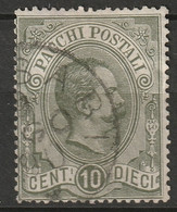 Italy 1884 Sc Q1 Sa P1 Parcel Post Used - Colis-postaux