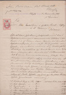 1891. DANMARK. Document Related To The Distribution Of Inheritance On 2 Handwritten P... () - JF367119 - Fiscale Zegels