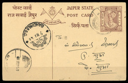 1932, Indien Staaten Jaipur, P (34), Brief - Jaipur
