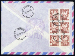 1981, Polen, Po 151 (6), Brief - Altri & Non Classificati