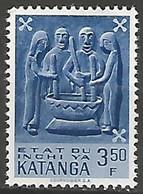 KATANGA N° 57 NEUF - Katanga