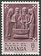 KATANGA N° 61 NEUF - Katanga