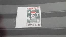 LOT518190 TIMBRE DE FRANCE NEUF** LUXE  NON DENTELE  DEPART A 1€ - Ongetand