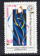 Pakistan 1995 50th Anniversary Of Kinnaird College For Women, MNH, SG 990 (E) - Pakistan