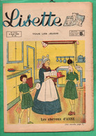 Magazine Lisette  No 32  ( 8 Aout 1948 ) - Lisette