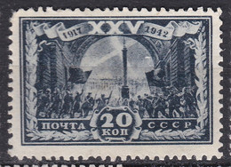 Russia 1943 Mi 850 MNH - Unused Stamps