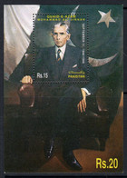 Pakistan 1998 50th Death Anniversary Of Mohammed Ali Jinnah MS, MNH, SG 1048 (E) - Pakistan