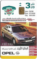 Jordan - Alo - Opel Car, Football And Applicances, 05.1998, 300.000ex, Used - Jordanien