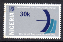 NIGERIA - 1978 TELECOMMUNICATIONS DAY STAMP FINE MNH ** SG 380 - Nigeria (1961-...)