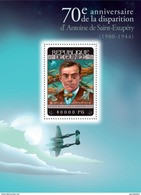 GUINEA 2014 SHEET ANTOINE DE SAINT EXUPERY AVIATORS WRITERS AIRPLANES PLANES AVIATION Gu14305b - Guinea (1958-...)