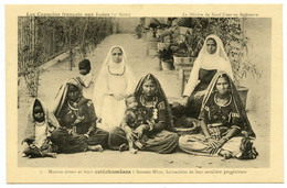 Mission Du Sacré Coeur Au Rajputana. Capucins Français Aux Indes. Femmes Ethnie Mher, Maher Ou Mer - Missions