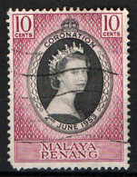 PENANG - 1953 - INCORONAZIONE DELLA REGINA ELISABETTA II - DENTE MANCANTE - USATO - Penang