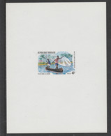 Guernsey - Alderney 1971 Postal Strike Cover To Isle Of Man Bearing Viscount 3s Overprinted Europa 1965 - Sin Clasificación