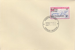 Guernsey - Alderney 1971 Postal Strike Cover To Thailand Bearing 1967 BAC One-Eleven 3d Overprinted 'POSTAL STRIKE VIA T - Ohne Zuordnung