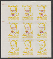 GB 1971 Exeter Emergency Delivery Service 2.5p-6d Labels Depicting Gilbert In A Complete Sheet Of 9 Comprising Set Of 6 - Cinderella