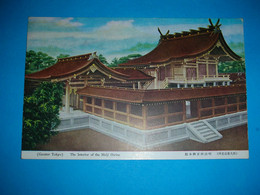 Japan,Tokyo,Meiji Shrine,Buddhism Religion Temple,traditional Architecture,vintage Postcard - Buddhism