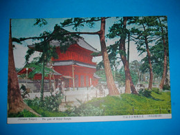 Japan,Tokyo,Zojoji Temple Gate,Buddhism Religion Shrine,traditional Architecture,bicycles,vintage Postcard - Bouddhisme