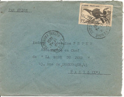 GUYANE Yvert 214  Par Avion Le 13-4-1951 De Cayenne - Guyane Française Pour Paris - Lettres & Documents