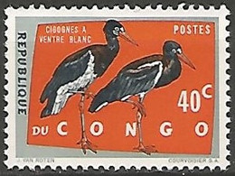 REPUBLIQUE DU CONGO N° 484 NEUF - Unused Stamps