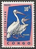 REPUBLIQUE DU CONGO N° 481 NEUF - Nuevos