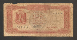 Libia - Banconota Circolata Da 1/4 Dinaro P-33b - 1972 #19 - Libye