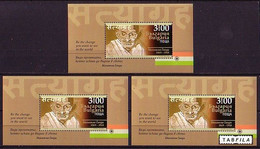 BULGARIA - 2020 - Mahatma Gandhi - 150 Ans De La Naissanse -  3 Bl** MNH - Unused Stamps