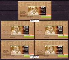 BULGARIA - 2020 - Mahatma Gandhi - 150 Ans De La Naissanse -  5 Bl** MNH - Unused Stamps