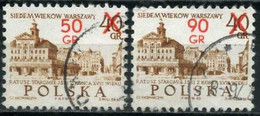 Poland 1972 Mi 2209-2210 700th Anniversary Of Warsaw | Building, City Hall, Townscape / City View (Complete Set, Used) - Sonstige & Ohne Zuordnung