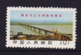 CHINA  CHINE CINA  DURING THE CULTURAL REVOLUTION' STAMP RARE! - Unused Stamps