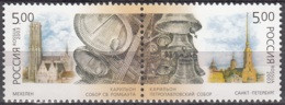Rossija 2003 Michel 1086 - 1087 Neuf ** Cote (2008) 1.50 Euro Cloches De Malines Et Saint-Pétersbourg - Unused Stamps