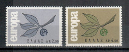 Griechenland / Greece / Grèce Satz/set 1965 EUROPA ** - 1965