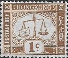 HONG KONG 1923 Postage Due - 1c - Brown MH - Strafport