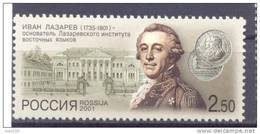 2001.Russia,  I. Lazarev, Scientist, 1v, Mint/** - Nuovi