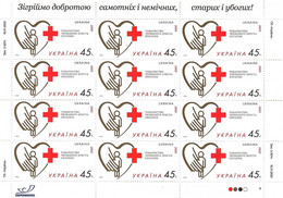 Ukraine 2003 .Ukrainian Red Cross. M/S Of 12.  Michel # 568 Bg. - Ukraine