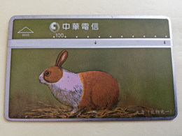 TAIWAN  L&G CARD 100 UNITS 9002  RABBIT NO 1   973H   **3499** - Taiwan (Formose)