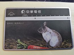 TAIWAN  L&G CARD 100 UNITS 9003  RABBIT NO 2   973A   **3500** - Taiwán (Formosa)