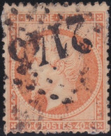 France    .  Y&T  .    23  Sur Papier     .      O    .     Oblitéré   .   /   .   Cancelled - 1862 Napoléon III.